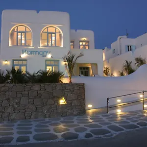 بوتيك هارموني **** Mykonos Town
